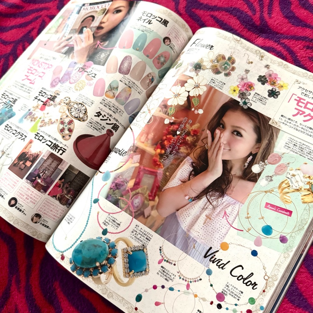 Japanese Fashion Magazine 2010 JJ July Women’s Fashion Lifestyle - Picture 3 of 16